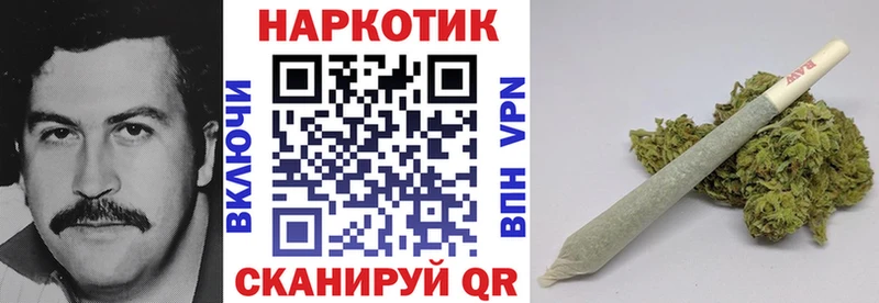 Наркошоп купить Гашиш  СОЛЬ  Меф мяу мяу  Канабис  КОКАИН  Кохма