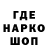 КЕТАМИН VHQ Saffron Ezro