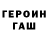 Амфетамин Premium Dima Shakhno
