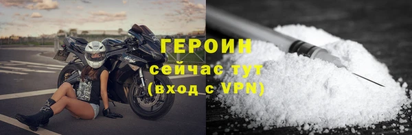 МДПВ Снежинск