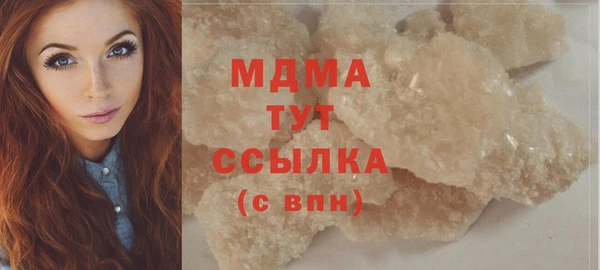 a pvp Семёнов