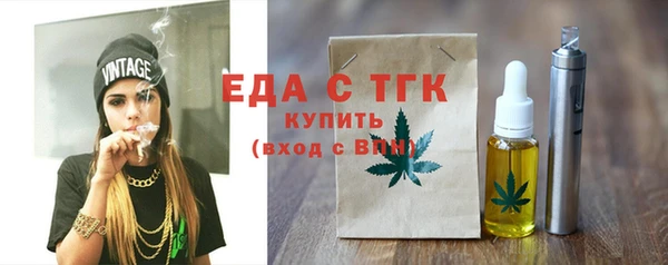 гашик Снежногорск
