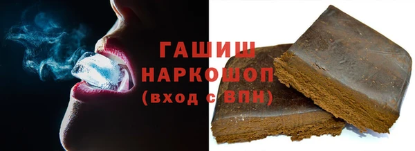 мефедрон мука Семикаракорск