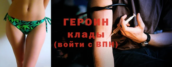 твердый Семилуки