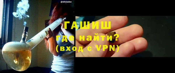 МДПВ Снежинск