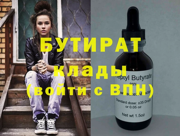 a pvp Семёнов