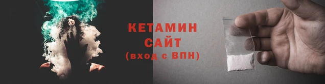 гашик Снежногорск