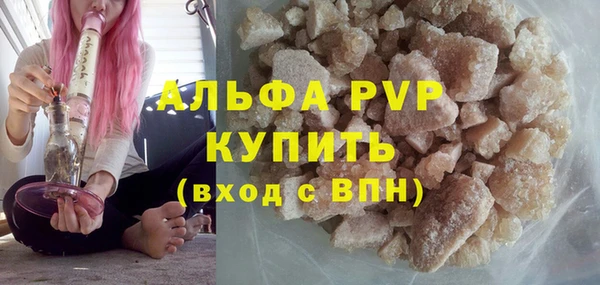 мефедрон мука Семикаракорск