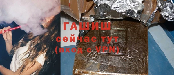 МДПВ Снежинск
