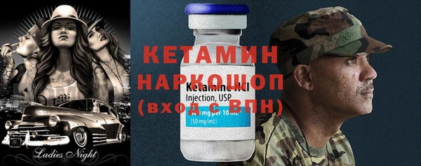a pvp Семёнов