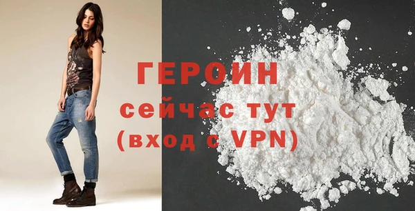 МДПВ Снежинск