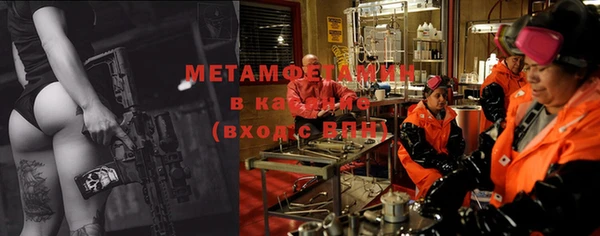 мефедрон мука Семикаракорск