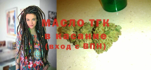 МДПВ Снежинск