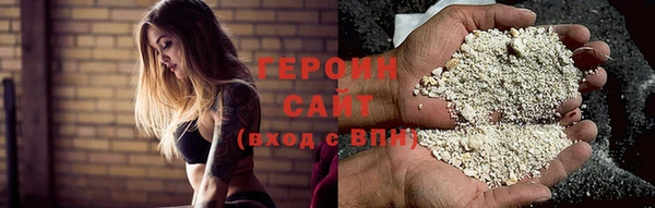 твердый Семилуки