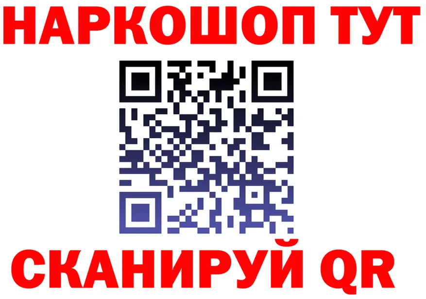 ТГК концентрат ONION это OMG Кохма