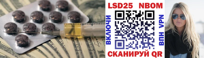 Купить где  Кохма  ЛСД экстази кислота 