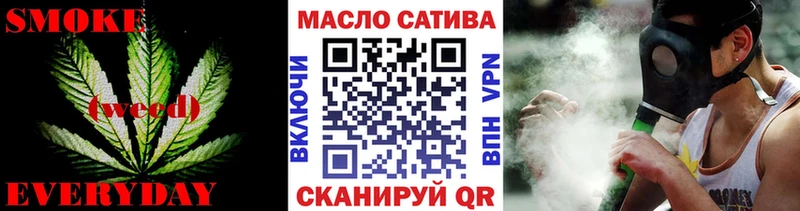 Купить  Кохма  ТГК концентрат 